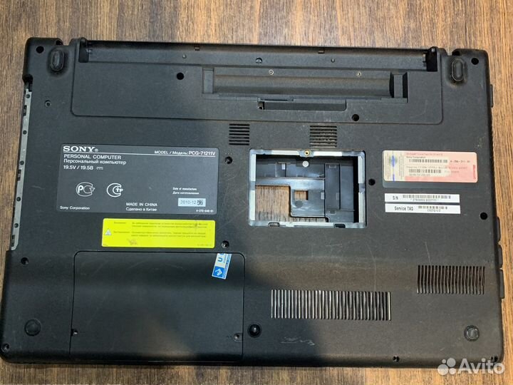 В разбор Sony pcg-71211v