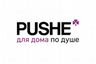 PUSHE