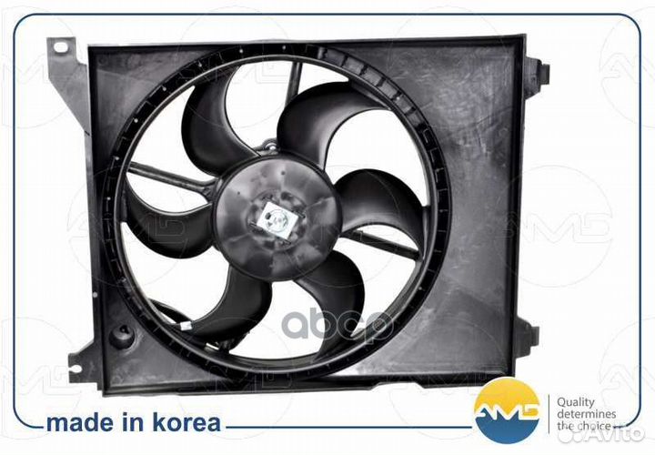 Вентилятор кондиционера Hyundai Sonata EF 01.05