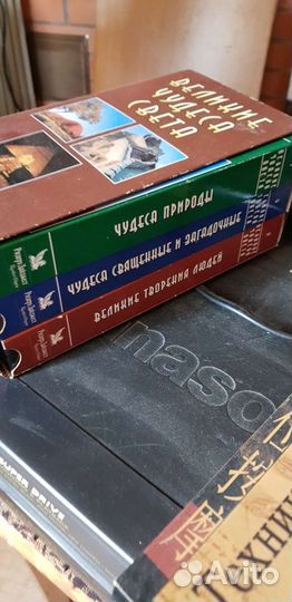 Видеокассеты