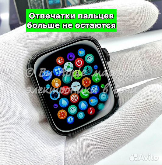 Apple Watch 8 45мм