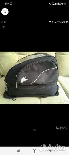 Мотосумка кофр для мотоцикла