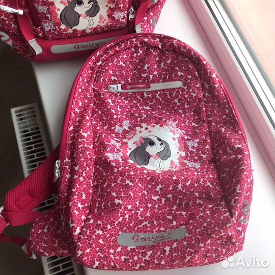 Рюкзак Beckmann + маленький