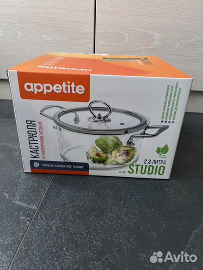 Кастрюля из жаропрочного стекла appetite studio