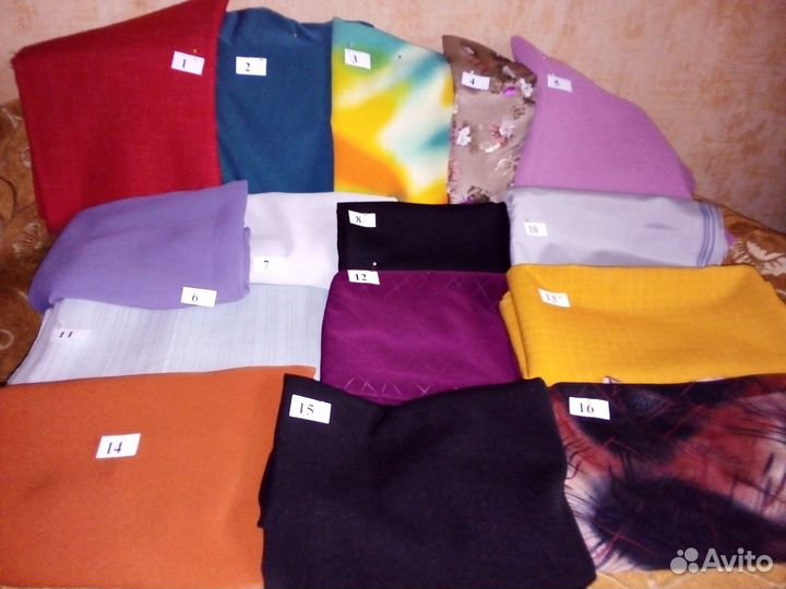 Отрезы ткани