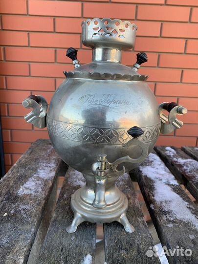 Самовар на дровах, электрический