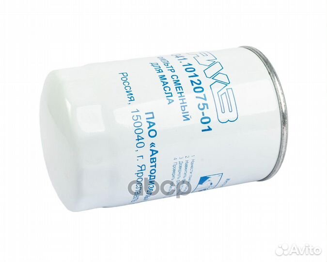 5341.1012075-01 фильтр масляный ямз 5341.10120