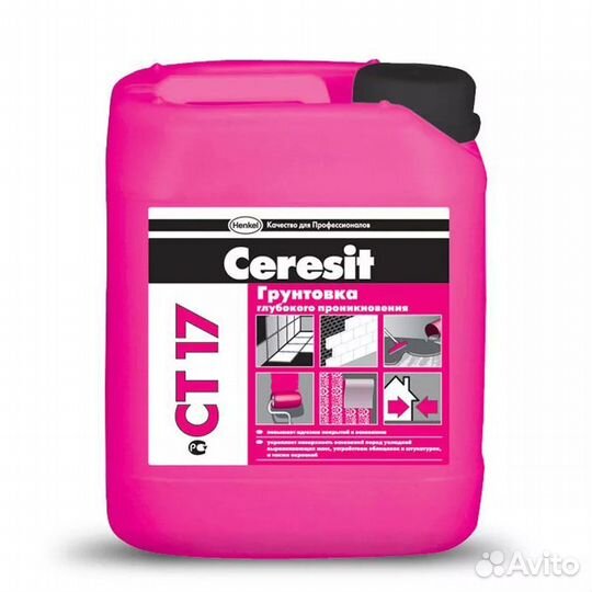 Декоративная штукатурка церезит