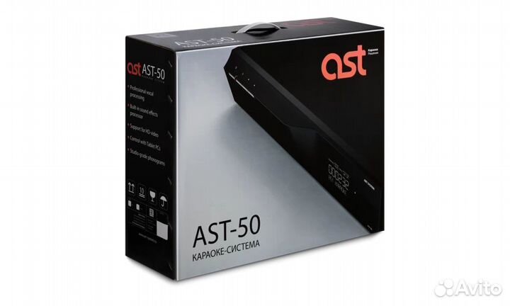 Караоке система AST 50
