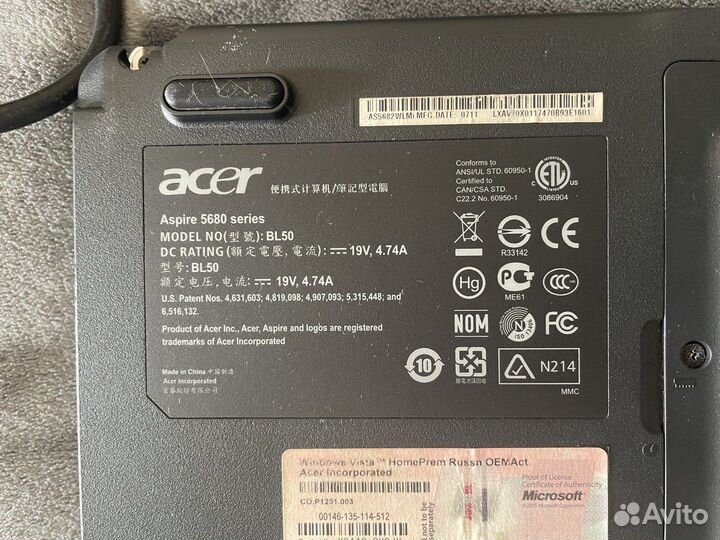 Ноутбук Acer Aspire 5680 BL50 на запчасти