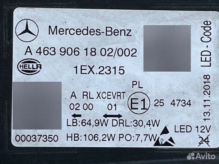 Фара светодиодная передняя правая Mercedes-Benz