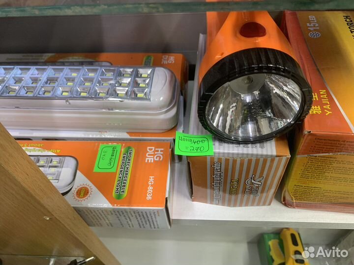 Фонарь налобный распродaжа остатков