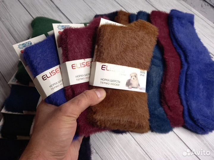 Носки из шерсти норки тёплые