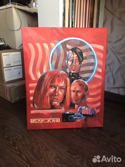 Картина маслом Пятый Элемент 50х70