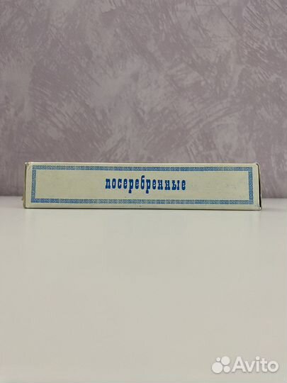 Ложки чайные посеребряные мельхиор СССР