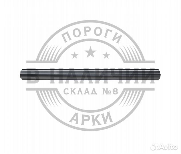 Ремонтный порог правый Volkswagen Golf 4