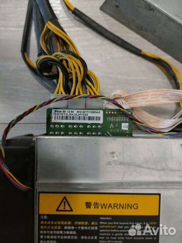 Asic antminer s9