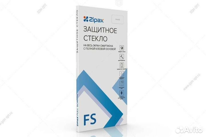 Стекло защитное для смартфона