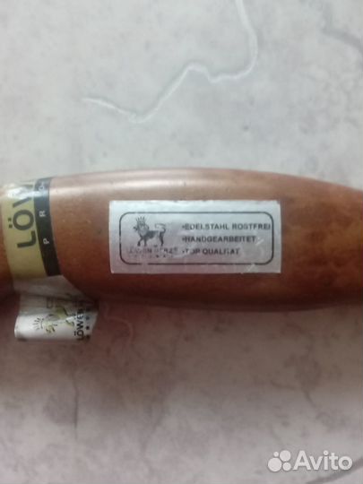 Набор столовых ножей и вилок Lowen Herz (14 предм)