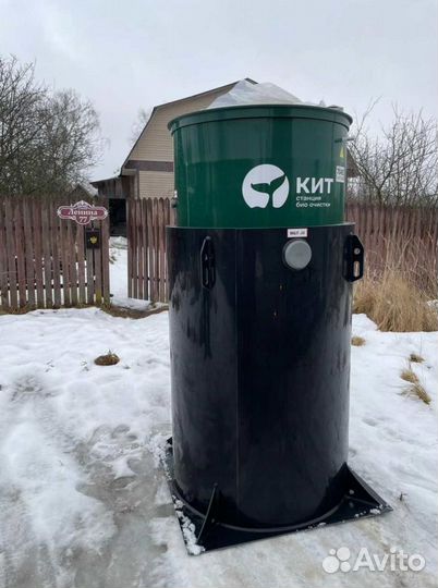 Септик для дома и дачи под ключ Кит