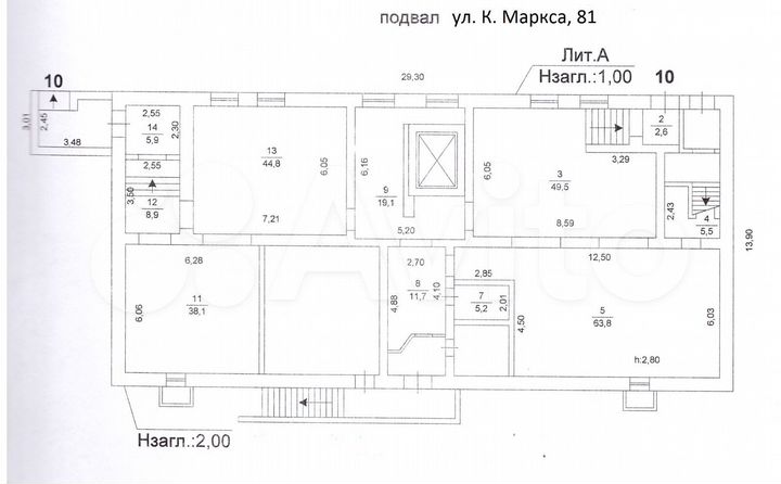 Общепит, мастерская, фитнес, торговое,офис, 265 м²