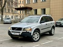 Volvo XC90 2.9 AT, 2003, 172 054 км, с пробегом, цена 559 000 руб.