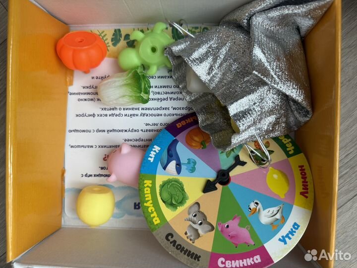 Тактильное лото