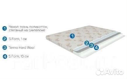 Матрас детский Тома 90х180 см Новый