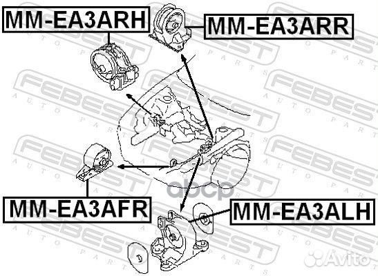 Подушка двигателя задняя AT (mitsubishi galant