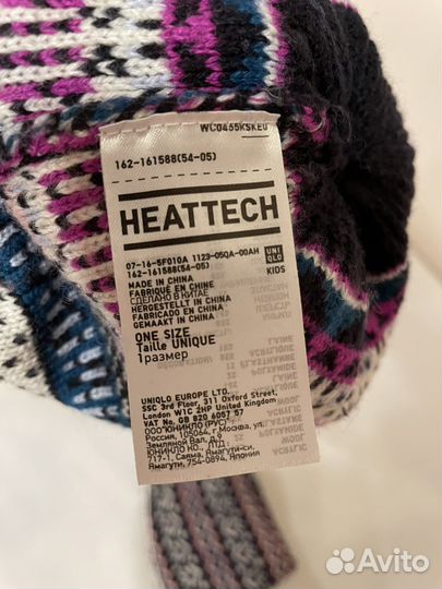 Детская шапка и снуд Uniqlo 8-10 лет