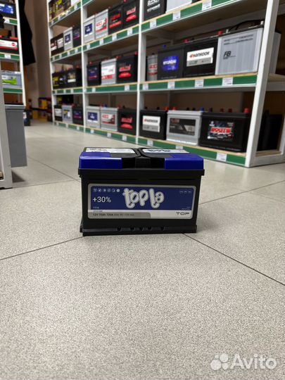 Аккумулятор форд фокус. Доставка, подключение