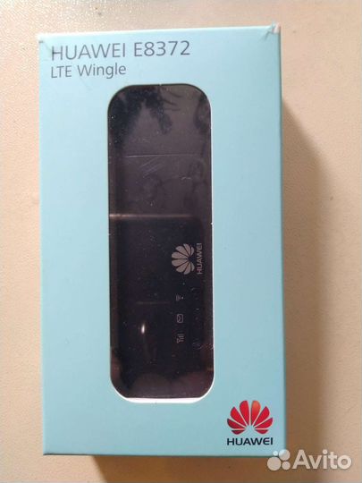 Мобильный wifi роутер 4g