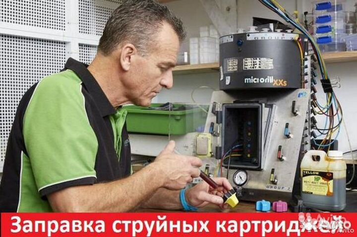 Принтер лазерный Xerox Phaser 4500DT, ч/б, A4