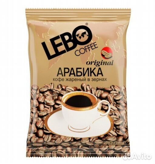 Кофе Арабика lebo Original в зёрнах 100 г