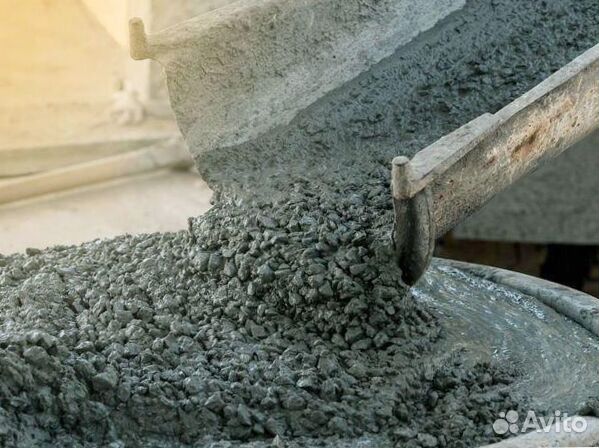 Бетон бетонасос