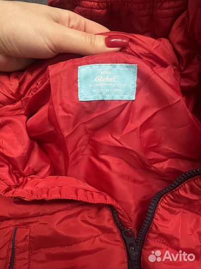 Демисезонная куртка