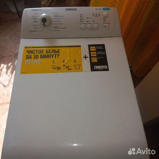 Стиральная машина на запчасти zanussi