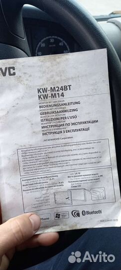 Автомагнитолла 2 din JVC M24BT