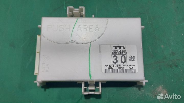 Б/У Б/У Блок комфорта F2 toyota Fortuner 892210