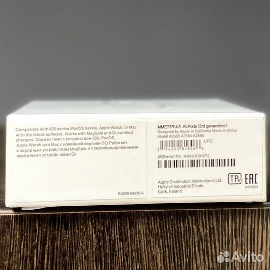 AirPods 3 Новые (С гарантией)
