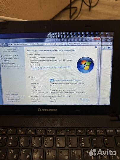 Нетбук lenovo