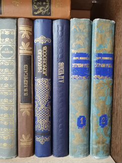 Книги старинные и советские Чехов, Толстой и т.д