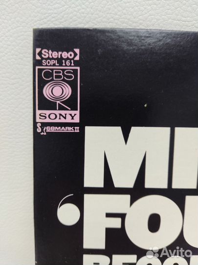 Jazz: Miles Davis - Four & More LP Japan MT