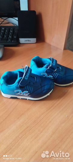 Детская обувь