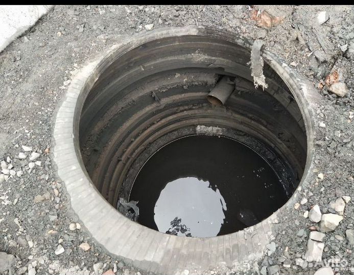 Кольца для септиков