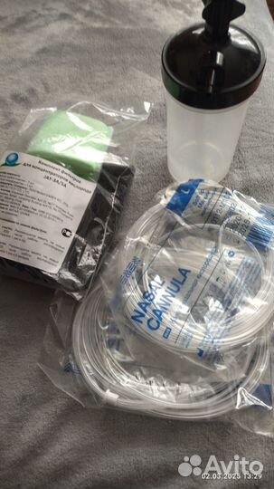 Кислородный концентратор