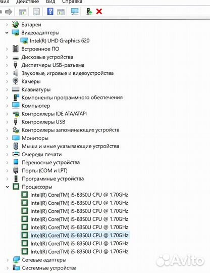 SSD512 FullHD для игр Ноутбук Lenovo ThinkPad
