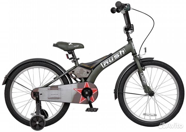Велосипед 18 дюймов колеса