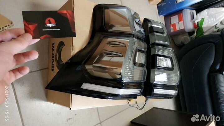 Фонари Prado 150 black onyx