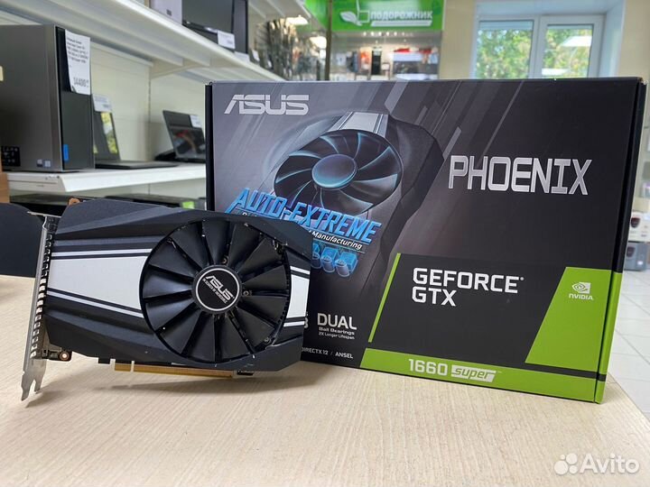 Видеокарта asus GeForce GTX 1660 super Phoenix 6Gb